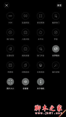 不再是像素之争 五月热门新机拍照横评