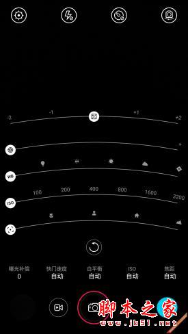 不再是像素之争 五月热门新机拍照横评