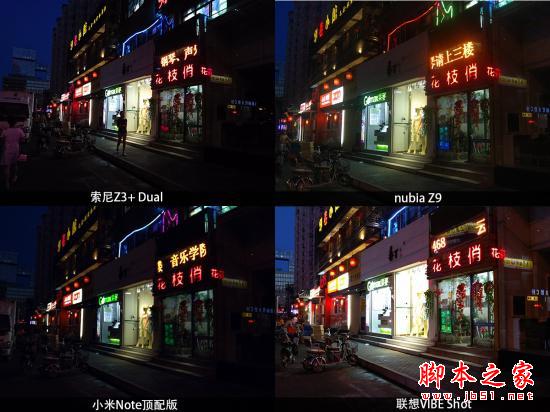 不再是像素之争 五月热门新机拍照横评