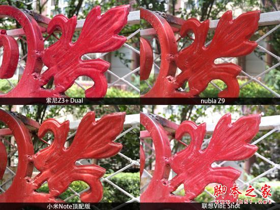 不再是像素之争 五月热门新机拍照横评