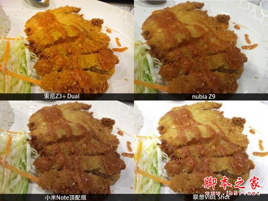 不再是像素之争 五月热门新机拍照横评