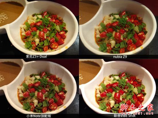 不再是像素之争 五月热门新机拍照横评