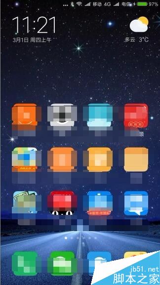 小米9怎么设置主屏幕?小米9主桌面设置方法