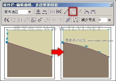在CorelDRAW中路径的操作及改变线段属性,破洛洛