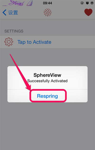 iPhone6开启3D桌面教程