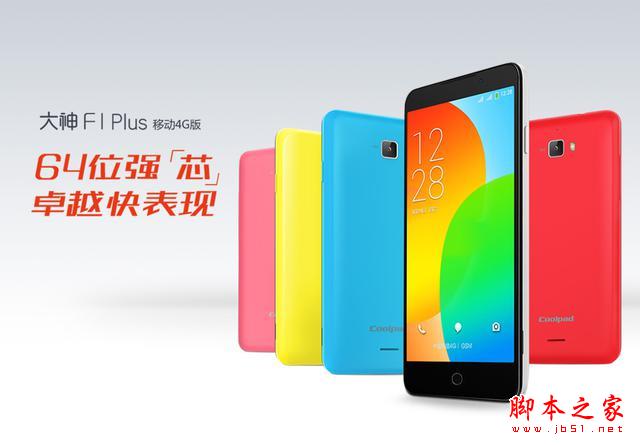 值得买！售价不足800的强机盘点！