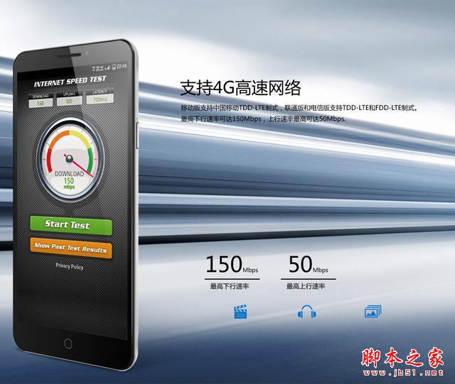 值得买！售价不足800的强机盘点！