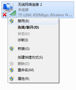 配置模拟AP时,提示“配置SoftAP模式失败,请进行检查并断开点对点网络,或重启网卡”,怎么办?