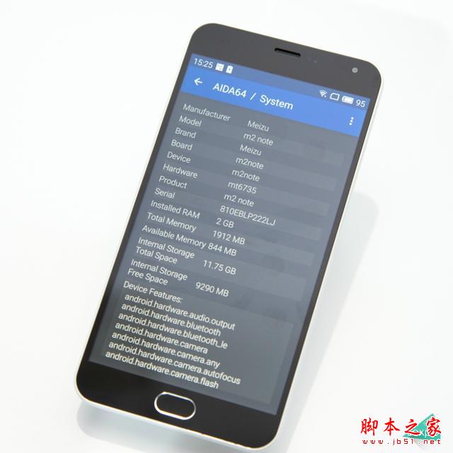 全新“mBack”键设计 魅蓝note2真机图赏