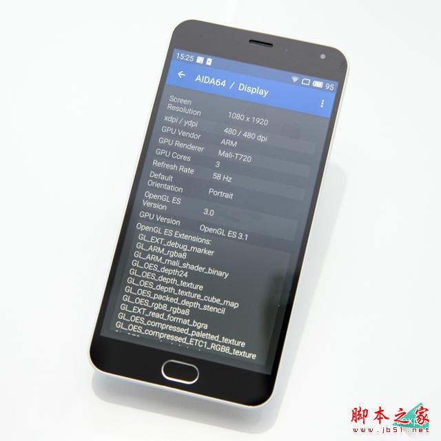 全新“mBack”键设计 魅蓝note2真机图赏