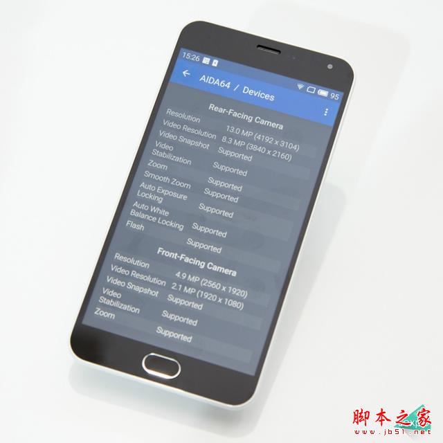 全新“mBack”键设计 魅蓝note2真机图赏