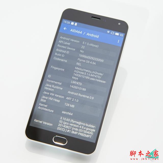 全新“mBack”键设计 魅蓝note2真机图赏