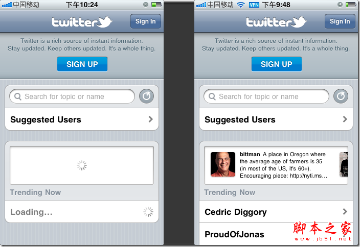 启动画面不简单
