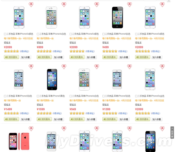 苹果官方翻新iPhone开卖：瞬间售罄！