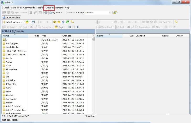 WinSCP怎么更改语言？