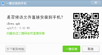 小度i耳目设置方法攻略