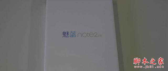 好用的，便宜的：魅蓝NOTE2简评