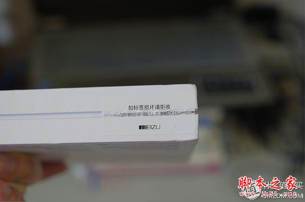 好用的，便宜的：魅蓝NOTE2简评
