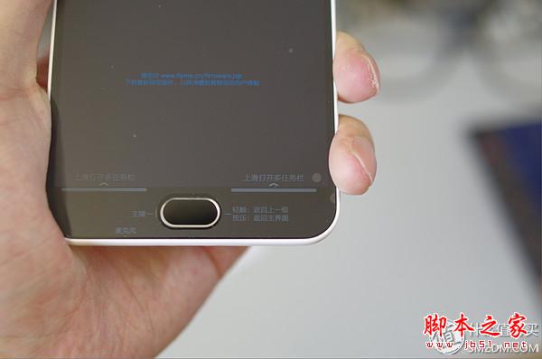 好用的，便宜的：魅蓝NOTE2简评