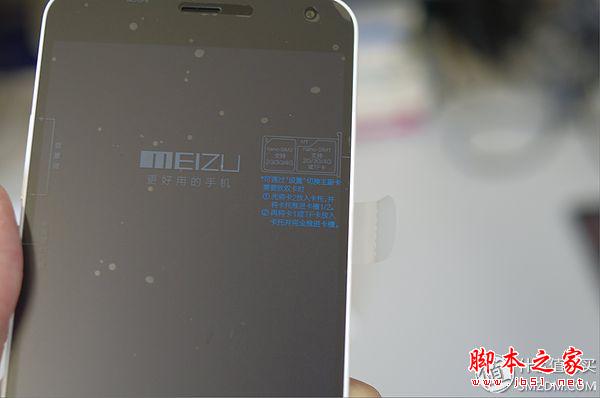 好用的，便宜的：魅蓝NOTE2简评