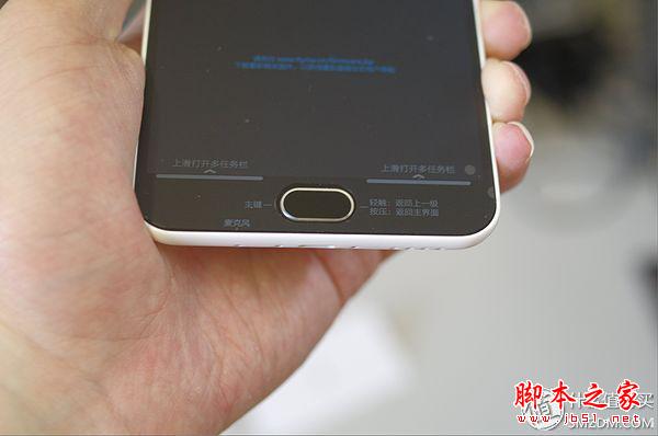 好用的，便宜的：魅蓝NOTE2简评