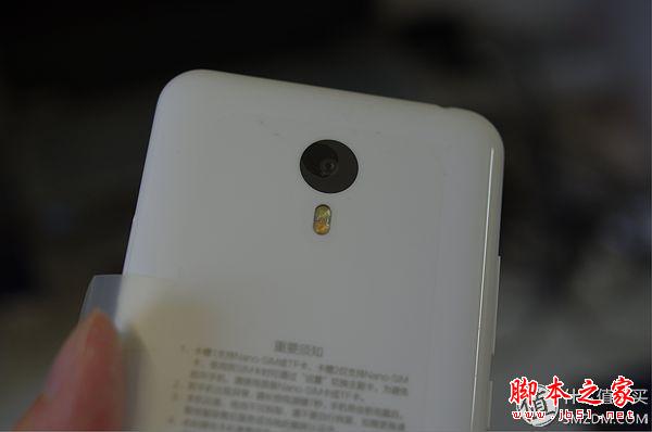 好用的，便宜的：魅蓝NOTE2简评