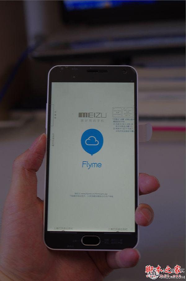 好用的，便宜的：魅蓝NOTE2简评