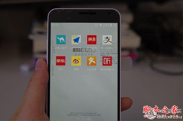 好用的，便宜的：魅蓝NOTE2简评