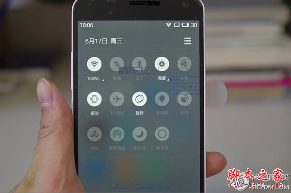 好用的，便宜的：魅蓝NOTE2简评