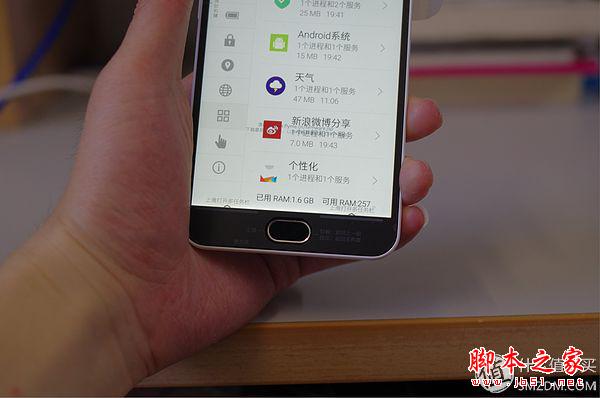 好用的，便宜的：魅蓝NOTE2简评