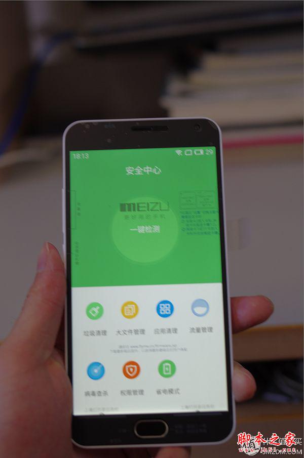 好用的，便宜的：魅蓝NOTE2简评