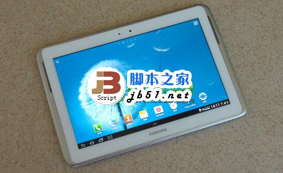 三星note10.1 2014怎么样?三星note10.1 2014评测1