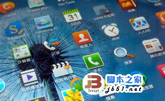 三星note10.1 2014怎么样?三星note10.1 2014评测3