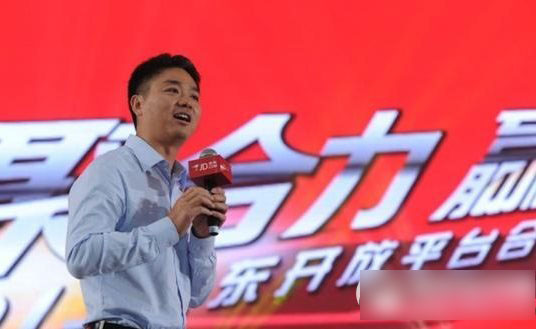 京东安赢一号收益怎么样?安赢一号收益1