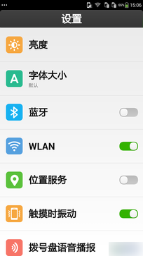 特色间的碰撞 大神F1极速版UI对比红米2 