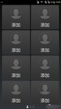 特色间的碰撞 大神F1极速版UI对比红米2 