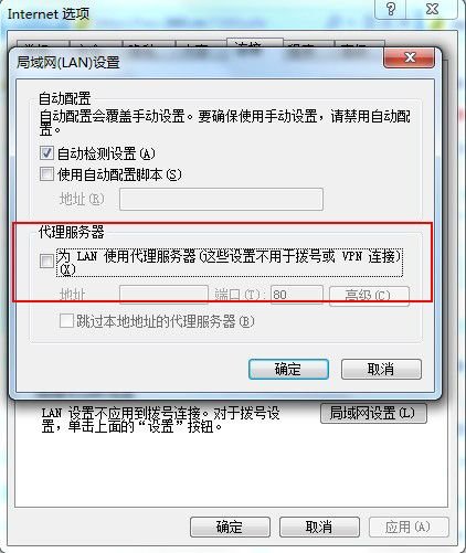 如何进入路由器|怎么登陆进入路由器 192.168.1.1路由器设置网址步骤