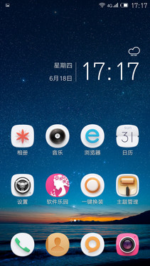 双4G弧面屏魔镜cam3.0 朵唯倾城L3评测 