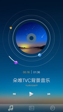 双4G弧面屏魔镜cam3.0 朵唯倾城L3评测 