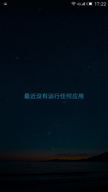 双4G弧面屏魔镜cam3.0 朵唯倾城L3评测 