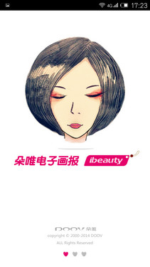 双4G弧面屏魔镜cam3.0 朵唯倾城L3评测 