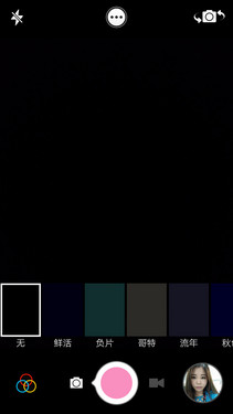 双4G弧面屏魔镜cam3.0 朵唯倾城L3评测 