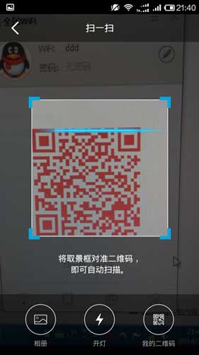 &Ecirc;&Ouml;&raquo;úAPP