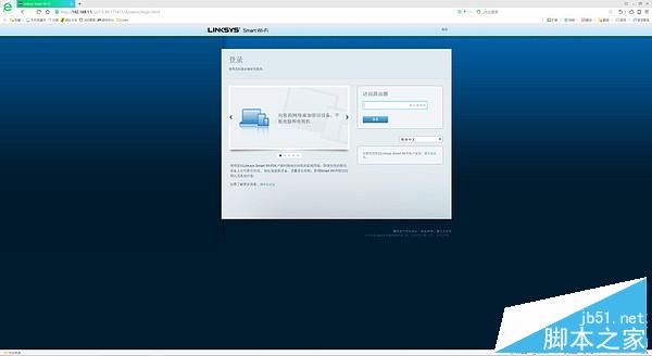 999元路由器值不值?Linksys EA7500v2 路由器 开箱评测