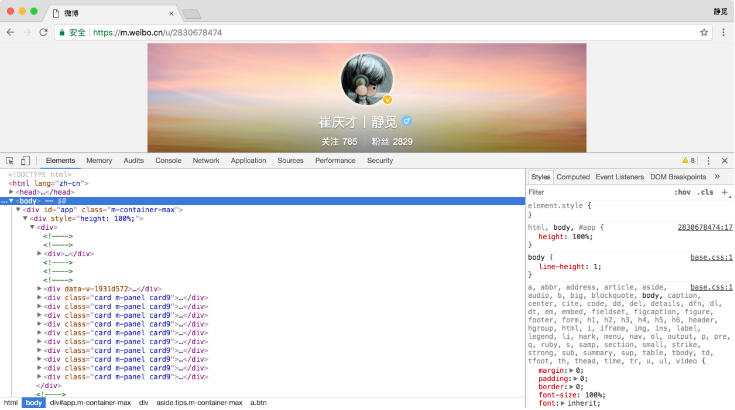 1574749841116544.png 8ede1554a18ea57eb8b3e0a9e1ea268.png