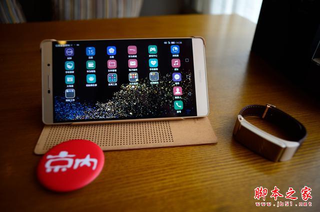 时尚商务风   华为P8max 品鉴沙龙