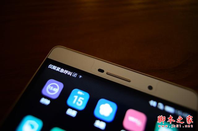时尚商务风   华为P8max 品鉴沙龙