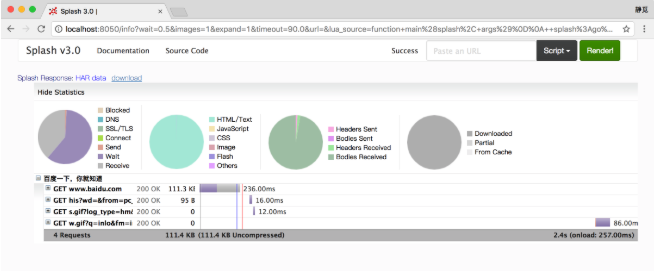 1574746672784496.png 24afee4c6b535aad4ad819a5b223a27.png