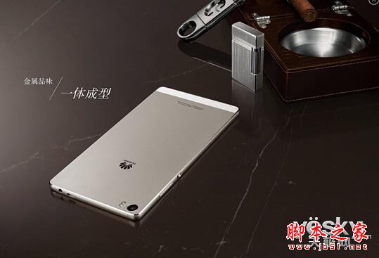 华为P8max上市 或掀起大屏时尚商务