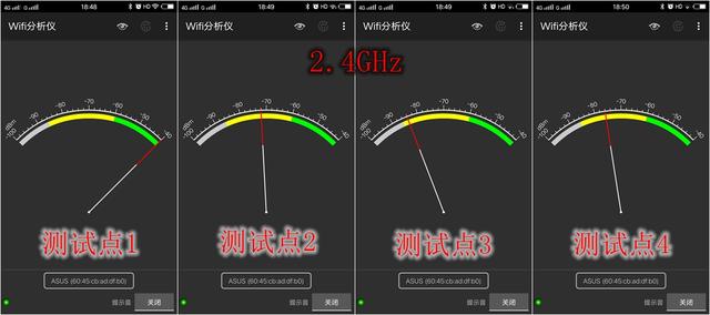 华硕 RT-AC66U B1:1750M传输速率中的实力派 华硕 RT-AC66U B1:1750M传输速率中的实力派